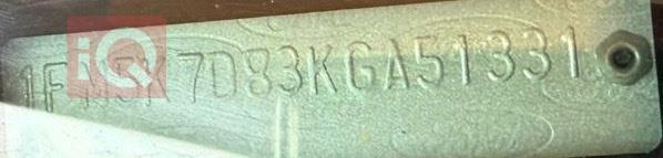 فورد إكسبلورر